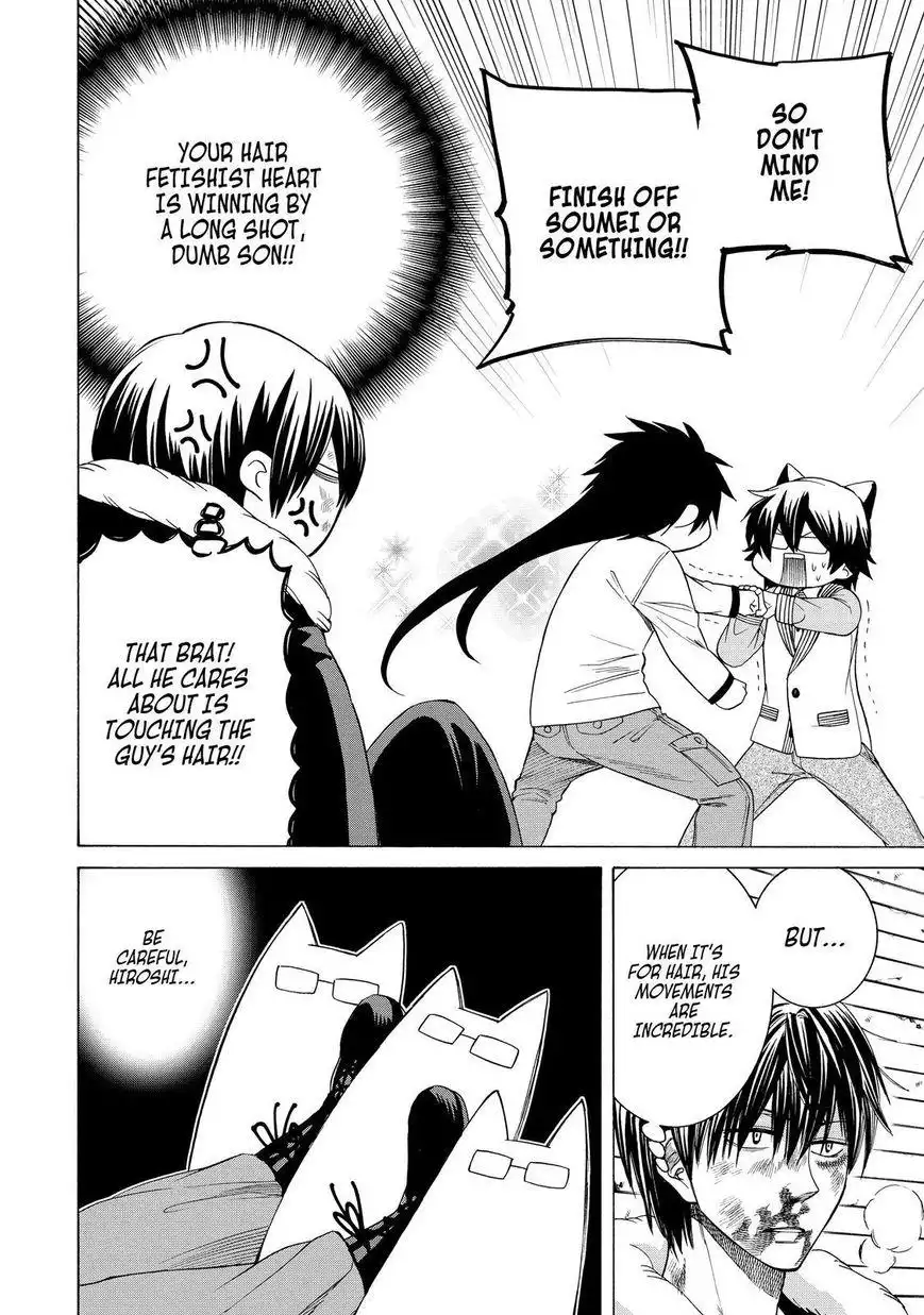 Cuticle Detective Chapter 87 15